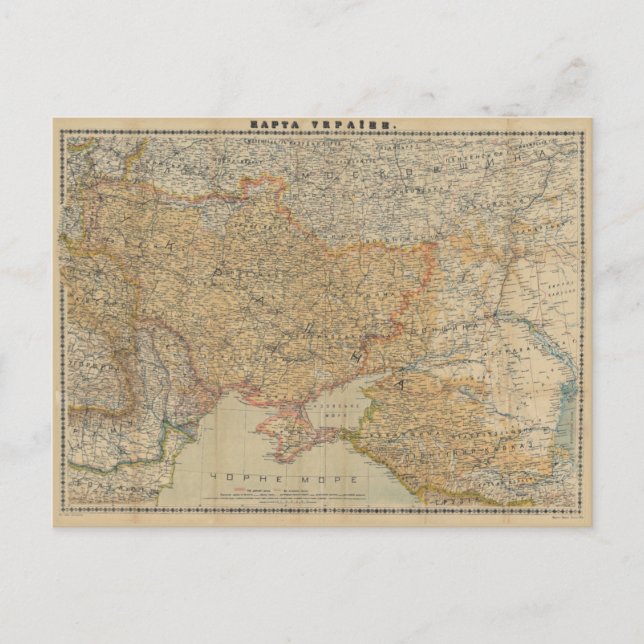 Vintage Map of Ukraine (1918) Postcard (Front)