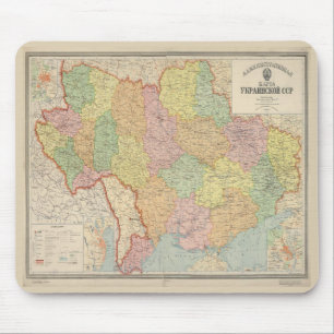 Vintage Map of Ukraine (1941) Mouse Pad
