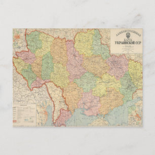 Vintage Map of Ukraine (1941) Postcard