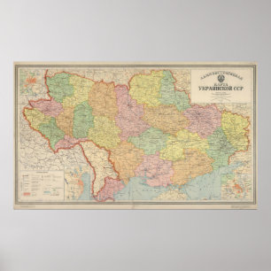 Vintage Map of Ukraine (1941) Poster