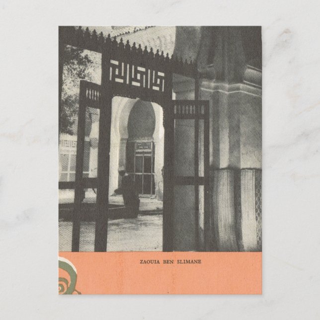 Vintage  Marrakesh, Maroc, Tomb of Ben Slimane Postcard (Front)