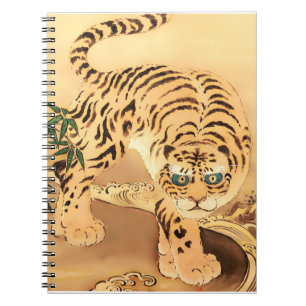 Vintage Minhwa Tiger by a Stream Notebook