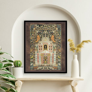 Vintage Mizrach Jewish Plaque Poster