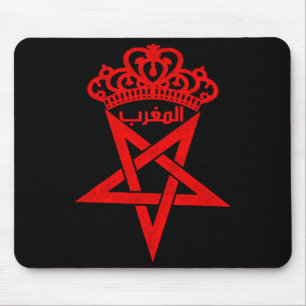 Vintage Morocco I Love Morocco Map Morocco Soccer  Mouse Pad