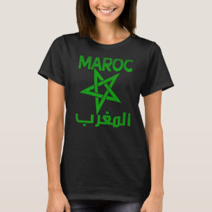 Vintage Morocco  I Love Morocco Map Morocco Soccer T-Shirt