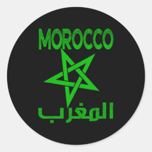 Vintage Morocco I Love Morocco Morocco Soccer T Sh Classic Round Sticker