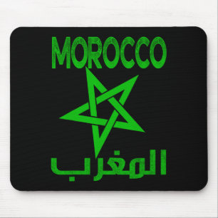 Vintage Morocco I Love Morocco Morocco Soccer T Sh Mouse Pad