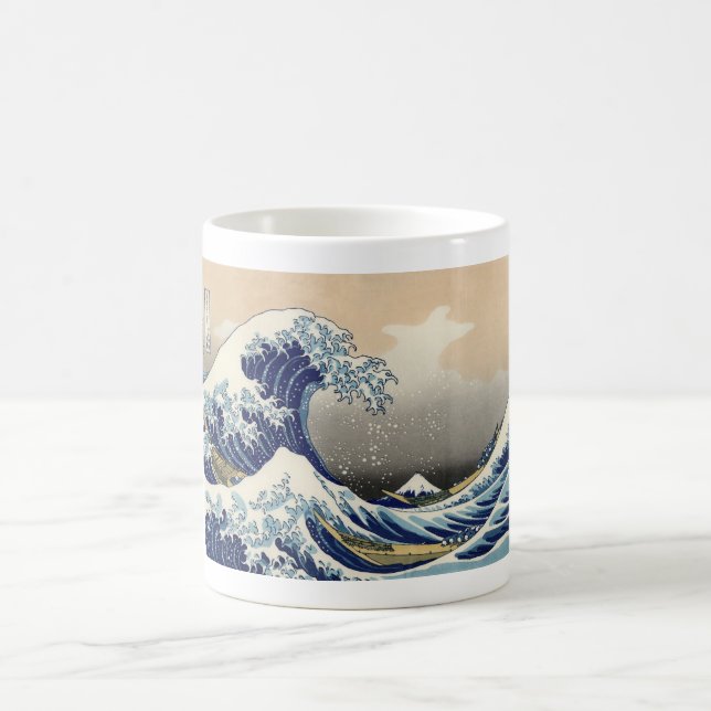 Vintage Mount Fuji and Wave Coffee Mug (Center)