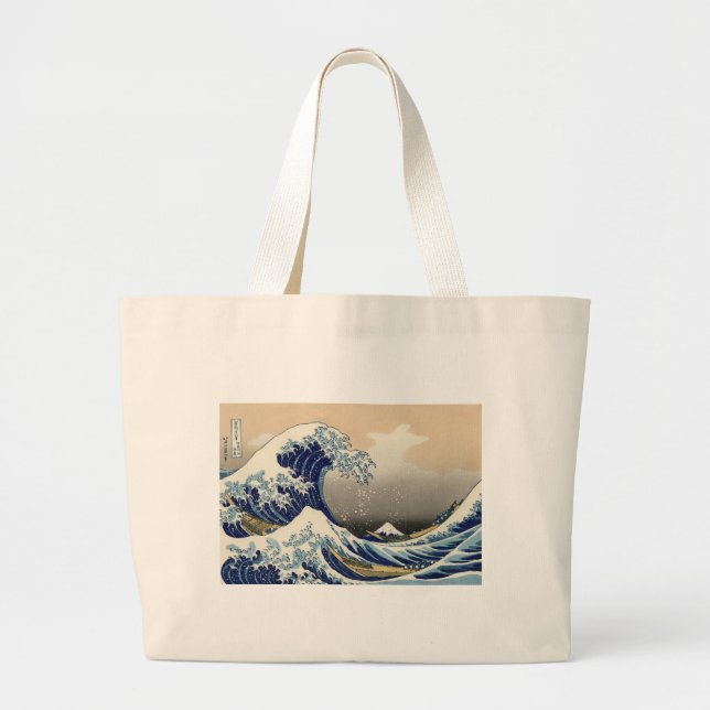 Vintage Mount Fuji and Wave Large Tote Bag (Front)