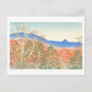 Vintage Mt. Odaigahara, Japan,  Postcard