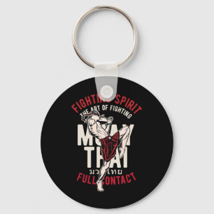Vintage Muay Thai Kickboxing Fighter Training Work Key Ring
