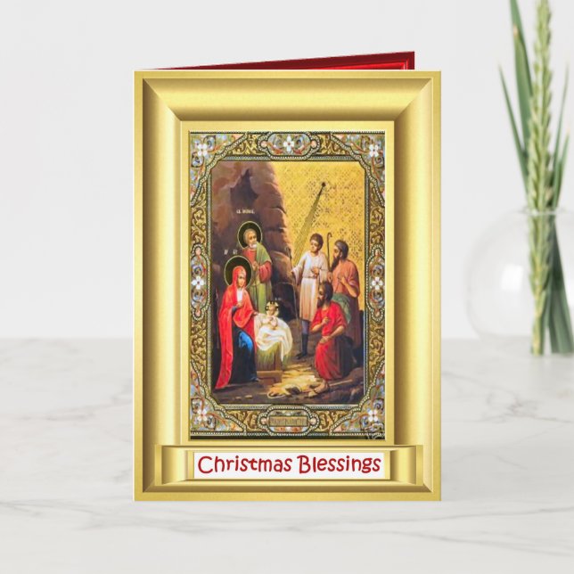 Vintage nativity scene holiday card (Front)
