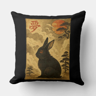 Vintage Nature Animal Lover Hiker Japanese Style R Cushion
