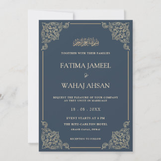 Vintage Navy Blue Gold Script Muslim Wedding Invitation