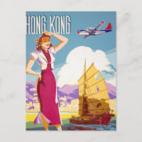 Vintage Northwest Airlines Advertising Poster