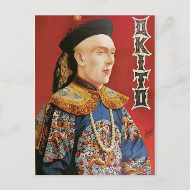 Vintage Okito Magician Poster Postcard (Front)