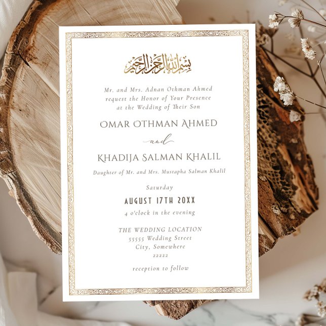 Vintage Ornament Gold Islamic Muslim Wedding Invitation (Creator Uploaded)