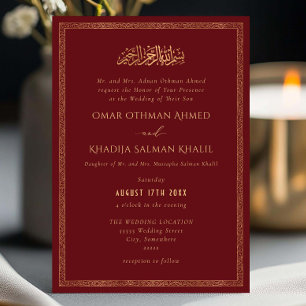 Vintage Ornament Gold Red Islamic Muslim Wedding Invitation