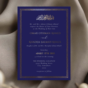 Vintage Ornate Gold Blue Islamic Muslim Wedding