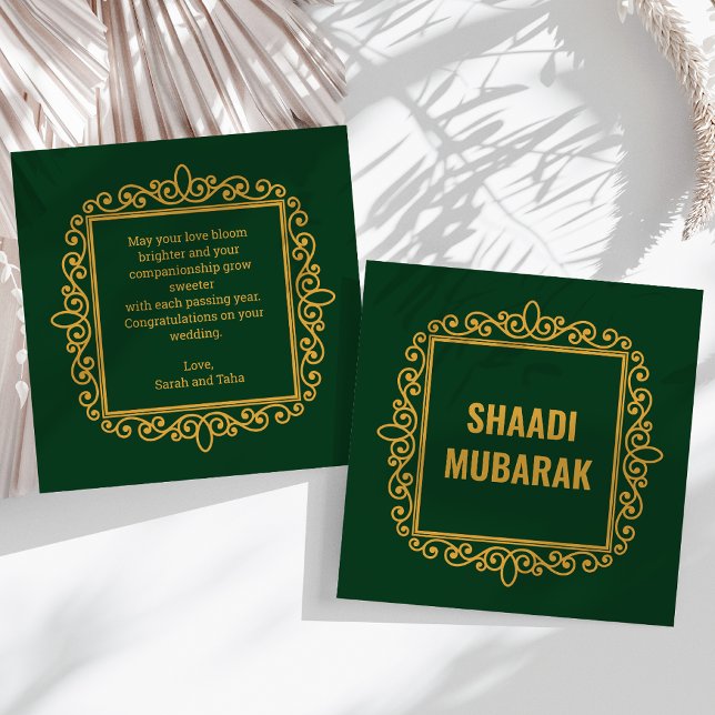 Vintage Ornate Green Shaadi Mubarak Card (Creator Uploaded)