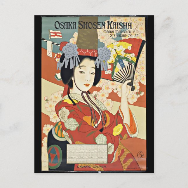 Vintage Osaka Japan Travel Poster Postcard (Front)