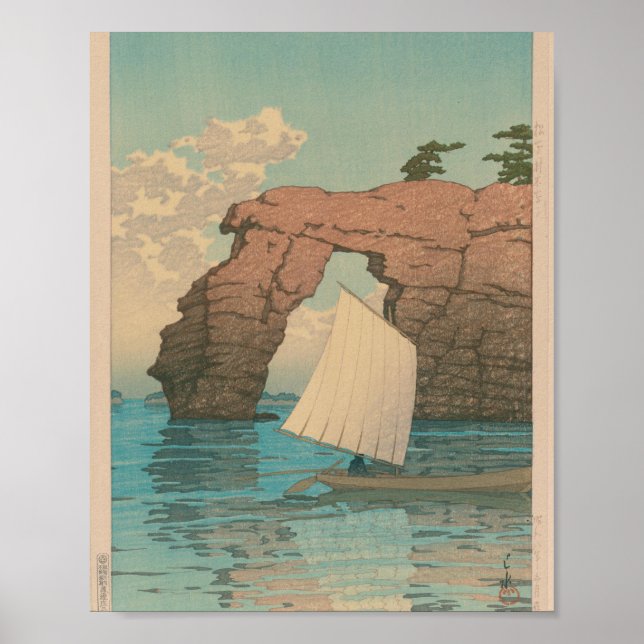 Vintage Painting Wall Art (Front)