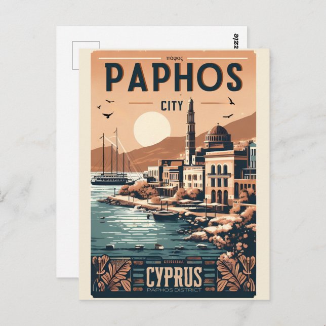 Vintage Paphos City, Cyprus holiday gift souvenir Postcard (Front/Back)