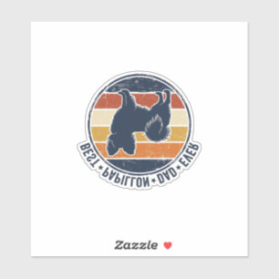 Vintage Papillon Dog Dad Retro Sunset Shirt Design