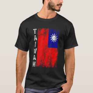 Vintage Patriotic Taiwanese Pride Taiwan Flag Retr T-Shirt