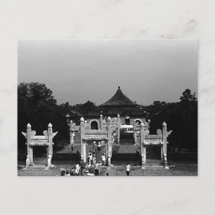 Vintage Pekin temple of Heaven park Postcard