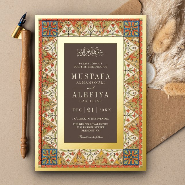 Vintage Persian Frame Brown Muslim Wedding Gold (Creator Uploaded)