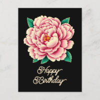 Vintage Pink Peony Flower Happy Birthday