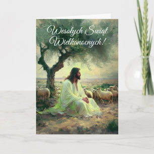 Vintage Polish Easter Wesolego Alleluja Christian Invitation