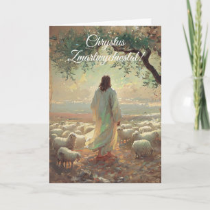 Vintage Polish Easter Wesolego Alleluja Christian Invitation