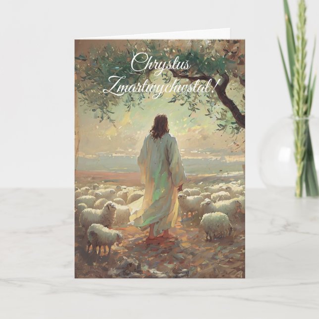 Vintage Polish Easter Wesolego Alleluja Christian Invitation (Front)