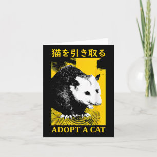 Vintage Possum Adopt A Cat Possum Japanese Opossum Card