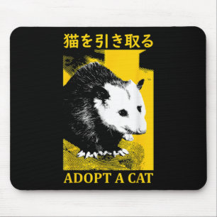 Vintage Possum Adopt A Cat Possum Japanese Opossum Mouse Pad