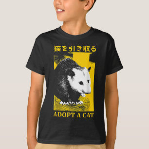 Vintage Possum Adopt A Cat Possum Japanese Opossum T-Shirt