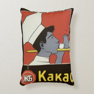 Vintage Product Label, Russian Hot Chocolate Kakao Decorative Cushion