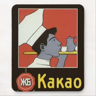 Vintage Product Label, Russian Hot Chocolate Kakao Mouse Pad