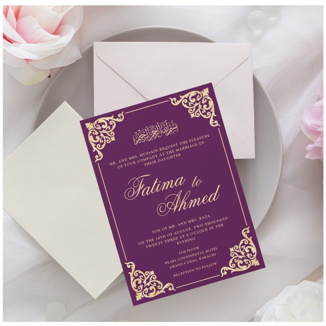 Vintage Purple Islamic Muslim Wedding Invitation (Creator Uploaded)