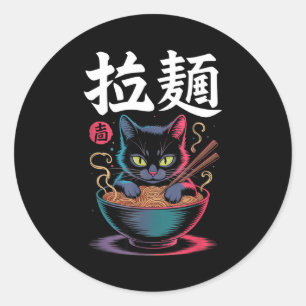 Vintage Ramen Cat Kawaii Japanese Food Noodle Anim Classic Round Sticker