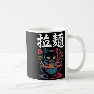 Vintage Ramen Cat Kawaii Japanese Food Noodle Anim Coffee Mug