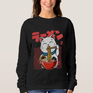 Vintage Ramen Maneki Neko Sweatshirt