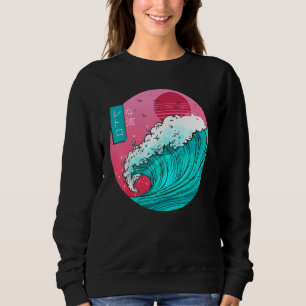Vintage Retro 70s 80s Great Wave Off Kanagawa Vapo Sweatshirt