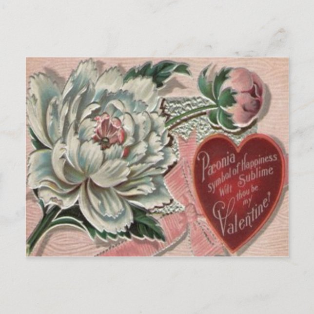 Vintage Retro Peony Valentine Card (Front)
