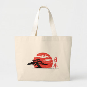 Vintage Rising Sun Bag