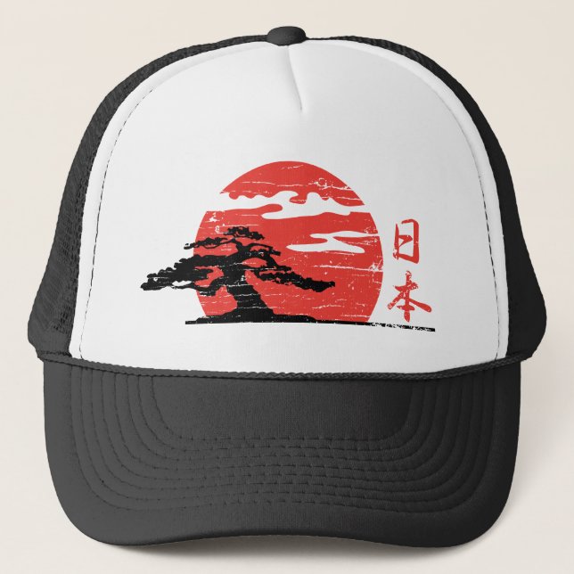 Vintage Rising Sun Trucker Hat (Front)