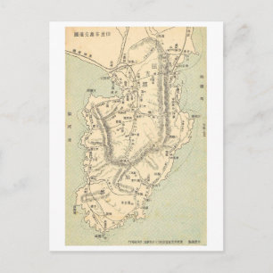 Vintage Road Map of the Izu Peninsula, Japan Postcard