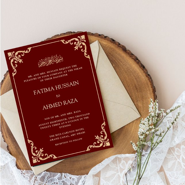 Vintage Rococo Frame Burgundy Red Nikah Ceremony Invitation (Creator Uploaded)